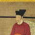 Emperor Qinzong of Song