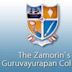 Zamorin's Guruvayurappan College