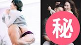 女星肉纏老公曬照！網驚見「黑絲襪怪怪的」抓包：激情過後