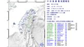 7分鐘連兩震！花蓮近海規模皆5.9 最大震度4級