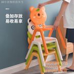 卡通款加厚兒童椅子幼兒園靠背座椅寶寶塑膠椅小孩家用防滑小凳子    全台最大的網路購物