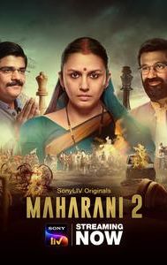 Maharani