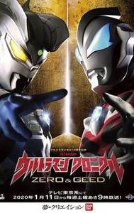 Ultraman Chronicle Zero & Geed