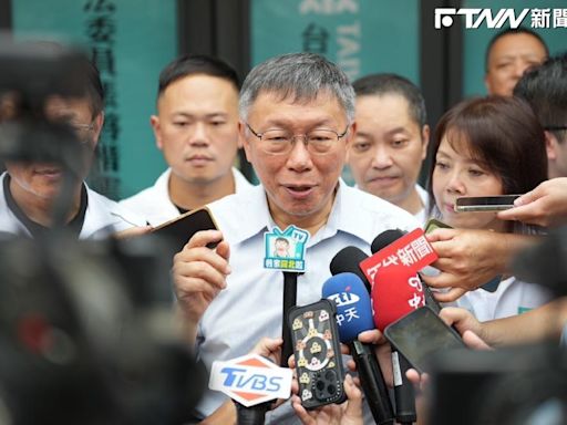 蔣萬安鞠躬道歉了！ 柯文哲：道歉了卻沒解決事情「有什麼用？」