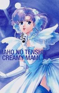 Maho no tenshi Creamy Mami