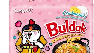 Good Luck Getting Your Hands on Buldak Carbonara Ramen