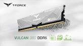 十銓科技推出首款環保T-FORCE VULCAN ECO DDR5 桌上型超頻記憶體！