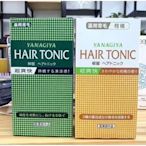 【小圓仔全球購】日本正品柳屋YANAGIYA HAIR TONIC 生 髮液 髮根營養液 育髮防脫柳屋營養液240m