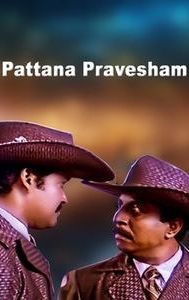 Pattana Pravesham