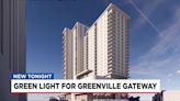 Board approves plans for Gateway Project in Greenville