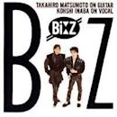 B'z - EP