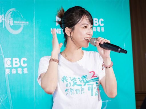 8點檔苦情女脫了！臨時被導演要求濕身 收工竟「沒內衣可穿」