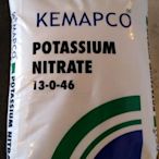 【約旦製- KEMAPCO.】肥料級 硝酸鉀 (Potassium Nitrate) 25KG 有肥料登記證!