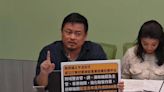 藍質疑綠能發展圖利廠商 綠反擊：相關法規馬政府時期通過