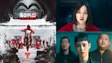 Netflix《紙房子：韓國篇》第2部預告首公開：新角色「首爾」重磅登場，強盜團正式對外開戰！