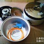 【熱賣精選】商用10L全自動瓦斯煮飯鍋50人份電鍋使用桶裝瓦斯83109HF38