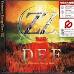 K - ZZ - Definitive Energy Flow - 日版 - NEW