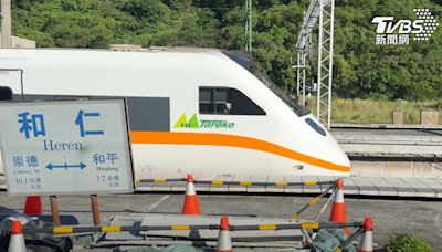 花蓮台鐵終於通車！颱風中斷9天搶修 乘客：不用多花9小時了
