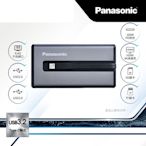 Panasonic 轉接器USB3.2 TYPE-C 7合1多功能