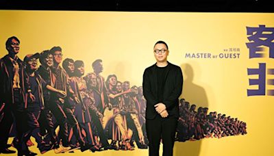 台紀錄片《客人主人》訴說300年來客家族群演變