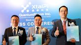 QuantumPharm soars in Hong Kong trading debut as traders bet on AI-backed drug researcher