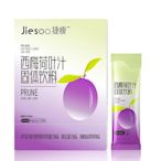 【小寶（保健/護膚）】熱銷# 【Jiesoo西梅荷葉汁】益生元果酵西梅汁20/盒
