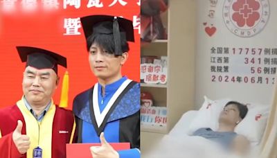 Chinese university holds graduation ceremony for just 1 student