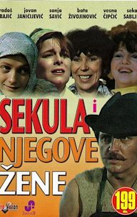 Sekula i njegove zene