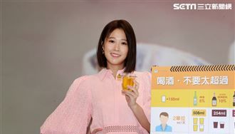 方志友宣導聰明酒杯記得「量」｜娛樂圖輯｜娛樂星聞 STAR.SETN.COM