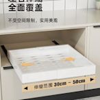 拉籃廚房櫥柜抽屜碗柜調味置物架密網碗碟碗盤收納抽拉架滑軌diy瑤瑤小鋪