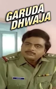 Garuda Dhwaja