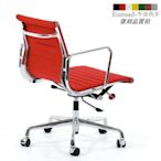 【台大復刻家具】Eames Aluminum Group 薄矮背 辦公主管椅 Vitra EA117【非正版 Herman Miller】Ribbed