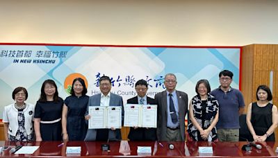 台科大與新竹縣簽訂MOU 大學課程將向下延伸至高中