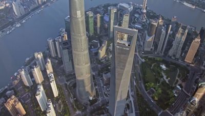 【曾流拍】上海環球金融中心71樓減價逾10%重推 底價3億人仔
