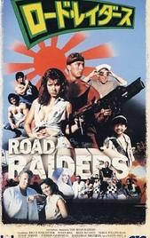 The Road Raiders