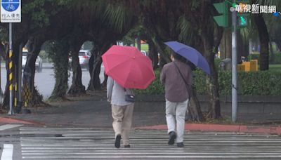 午後仍有局部雷陣雨 「艾維尼」颱風對台影響機率低