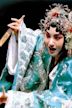 Mudan Ting: The Peony Pavilion - A Kunju Opera