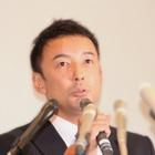 Taro Yamamoto