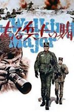 The Walking Major (1970) by Keith Larsen, Koji Senno, Nobuaki Shirai