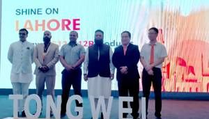 Photovoltaic company Tongwei announces launch of its products in Pakistan