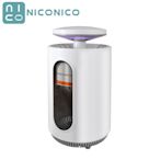 【大王家電館】【限量特價】NICONICO NI-EML1001 360度強效吸入電擊式捕蚊燈