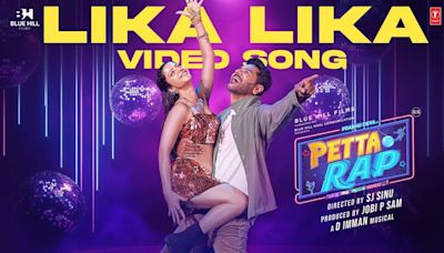 Petta Rap | Song - Lika Lika