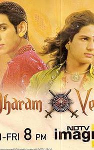 Dharam Veer (TV series)