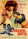 Gunahon Ka Devta (1967 film)