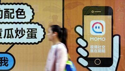 摯文收入每況愈下 「中國Tinder」力谷海外市場