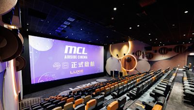 啟德 Airside MCL 戲院正式開幕，LUXE 超巨幕影院設 19 x 9 米 RealD 終極銀幕