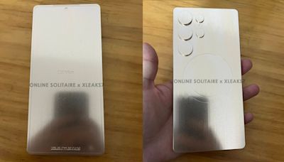 Samsung Galaxy S25 Ultra Leaked Dummy Units Hint at These Design Changes