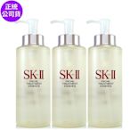 *SK-II 青春露330ml*3 (最新效期至2026/07-正統公司貨)