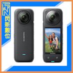 Insta360 X4 8K 360全景 運動相機 攝影機(公司貨) 送原廠硬殼包