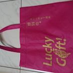 喜之坊   浪漫購物袋(鮮豔桃紅色)